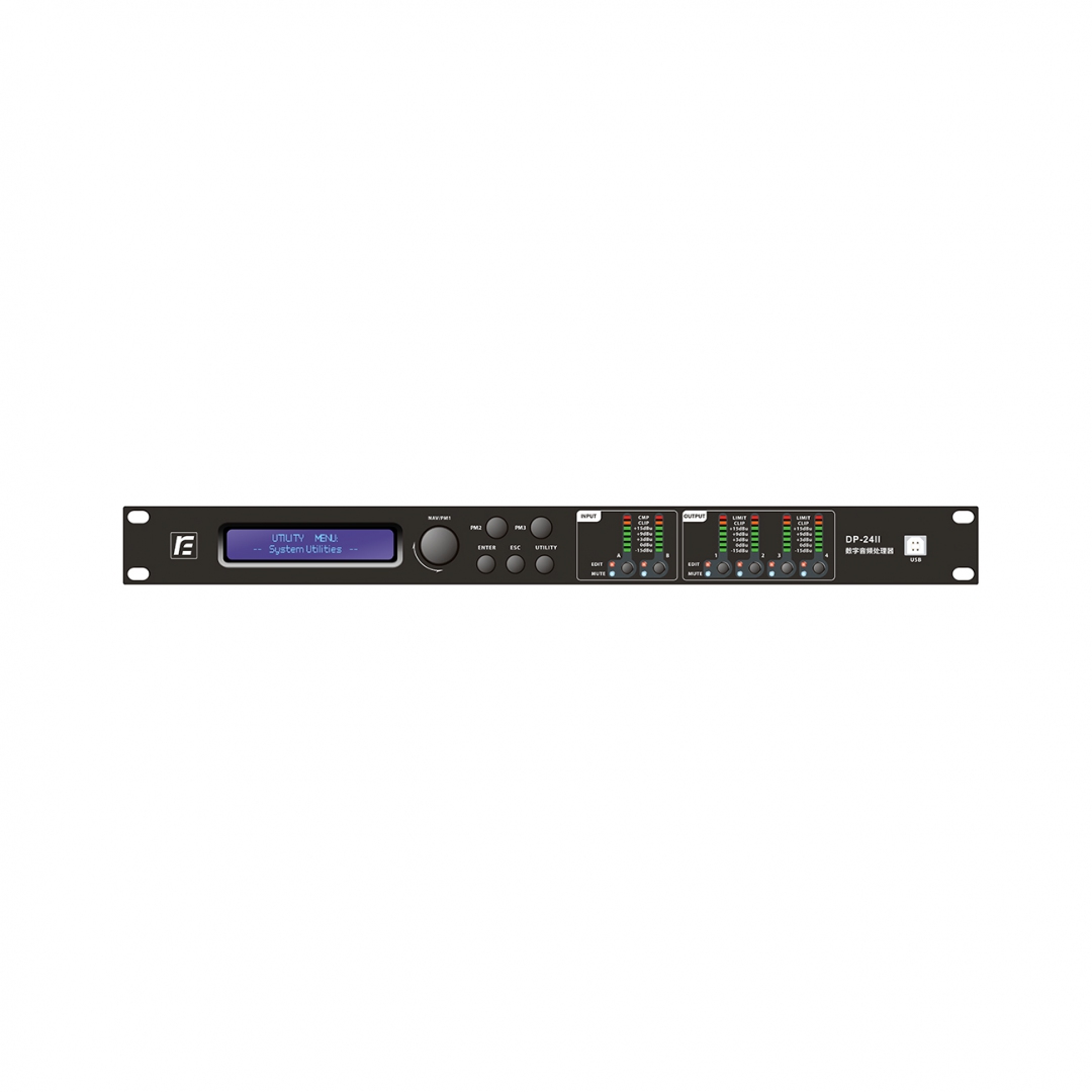 RFIntell DP-24II спикер-процессор в Пласте