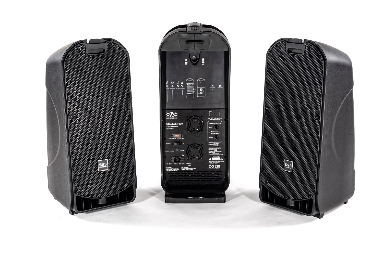 SVS Audiotechnik STAGESET 600 Акустический комплект активный в Пласте