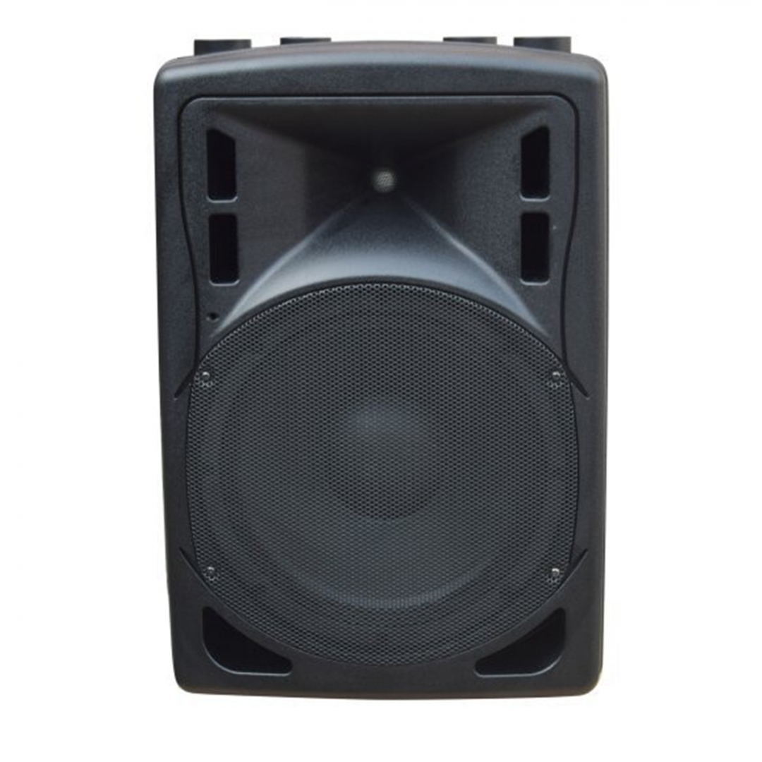 XLine BAF-12A Акустическая система активная с MP3 плеером и Bluetooth в Пласте