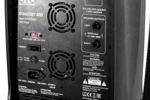 SVS Audiotechnik STAGESET 600 Акустический комплект активный в Пласте